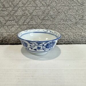 Blue White Floral Ceramic Bowl Small Made In China